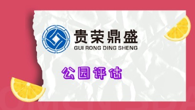 ���K�o�a�й��@�u���Θ��@�u���V���u���������