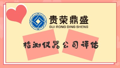 ���K̩���а댧�w��˾�u���z�y�x����˾�u��Ϳ�ϏS�u����Ӎ