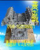 �W��A8 4.2�l(f��)��(d��ng)�C(j��)(�D)