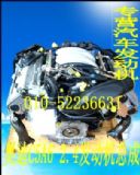 ����A6 2.4�l�әC����(�D)