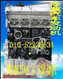 ����(y��ng)�W��A6 1.8�l(f��)��(d��ng)�C(j��)(�D)