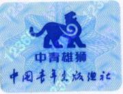 ����������D�����Θ�(bi��o)��ӡˢ��˾(�D)