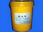 供應(yīng)疏水劑(圖)