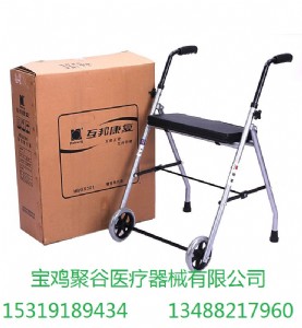 寶雞助行器 慶元旦特價專賣 聚谷家護用品