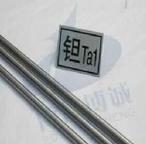 �g�Ͻ��|�g��astm b365-98���u��̩���I���a��ɫ��