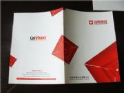 �����OӋ��Ʒ�Ʈ����OӋ�����I�����OӋ(�D)