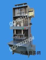 ȫ�Ԅ���늳ع���C ��܇늳����a�O�� ��늳����a��