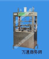 ȫ�Ԅ���늳ض��η�ڙC ��S�o늳ؽM�b�O�� ��늳����a�O��