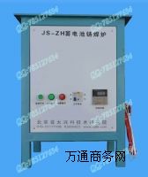 JS-ZH��늳��T���t 늄�܇늳ؽM�b�O(sh��)�� 늳��T���C