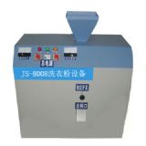 ϴ�·ۙC ϴ�·ۙC���a�O�� ϴ�·ۙC��