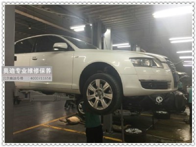 �W��c7���Ӓ첻�ϙnʲô���}