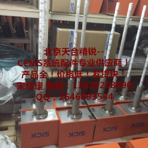 cems �ɘ�̽�^ ���� �ɘ�̽�^