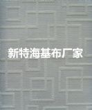 ����b�޲����ú����� ���حh���ĺ�����