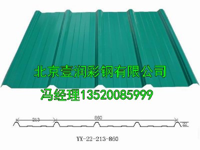 ��䓰�ǳ���820����\��䓰����l(f��)