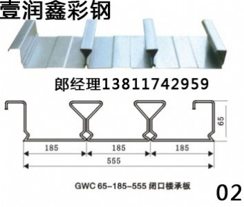 �����ǳа��]�ژǳа�r���_�ژǳа�S��