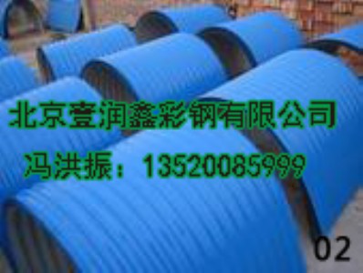 ������䓷����ֱ�����䓷����փr���䓷�����