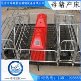 �~���i�îa(ch��n)���i�÷��䴲