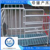 ͨ��ĸ�i���䴲 �i�p�w�a(ch��n)�� ��Ʒ�Ӻ�