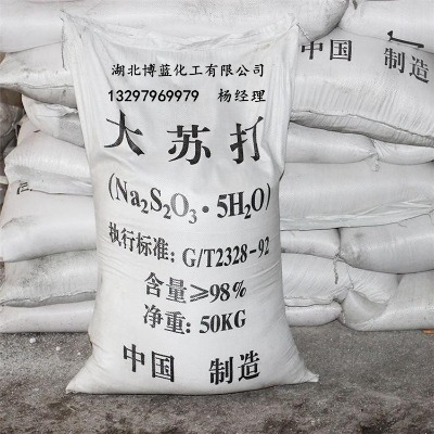 ��h�������K�����a�S��