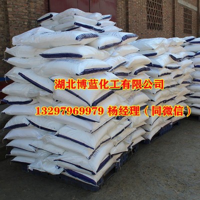 ��hӲ֬���c���a(ch��n)�S��