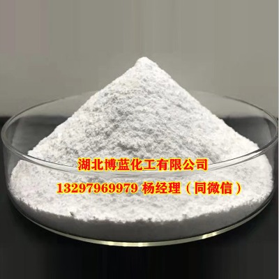 交聯(lián)聚維酮原料生產(chǎn)廠家