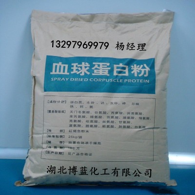 ��ϼ�Ѫ�򵰰׷����a�S��