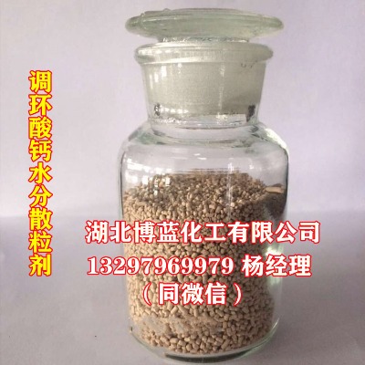 10���{(di��o)�h(hu��n)���}ˮ��ɢ�������a(ch��n)�S��