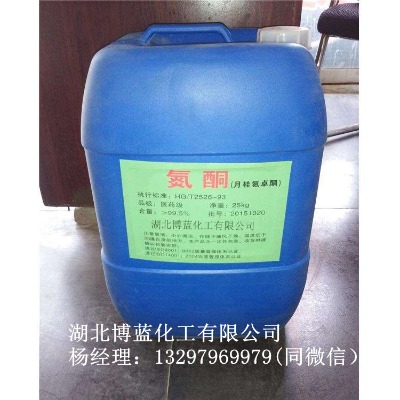 ӡȾ���õ�ͪ���a�S�ҹ�����