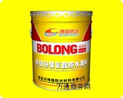 �νM�ݾ۰�����ˮͿ��Ʒ�ƃr���߄�