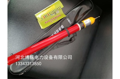 ����_ �߉���s���� ����늹P 늹��y늹P