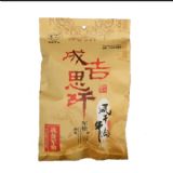 ������ԭ��ţ���(�D)