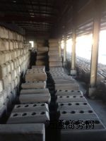 ̿������̼����늽��X�S늽�܇�gꖘO̼