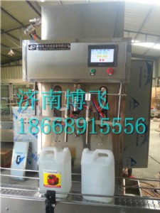 �X݆��2�^���b�Cbu���z���ͷQ�ع��b�C�������w�����߾��ȹ��b