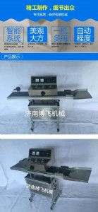 ���z����Ʒ늴ŸБ��X����ڙC+������ĸ����Ʒ�XĤ��ڙCjj