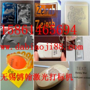 ���������w�д��(bi��o)�C(j��)���칫˾