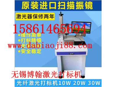 ��ɽ�M�ڹ��w�����˙C��(y��u)�݃r