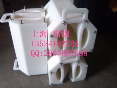 600ml��Ƭ�������r�� ���ʹ� ��Ƭ������