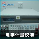 線圈測(cè)量?jī)x校準(zhǔn)找河南省計(jì)量科學(xué)研究院 您身邊的儀器校準(zhǔn)專(zhuān)家