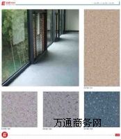 �׃��@pvc���z�ذ� �h��160ϵ�� ���ӏ�