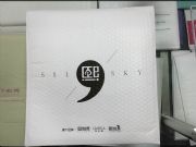 ����������Զ���ӡˢ�����ŷ�