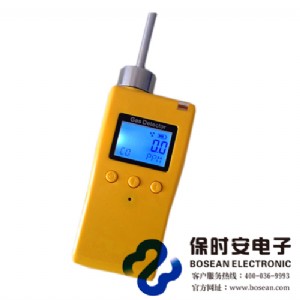 ����ʽһ����̼���w�z�y�x