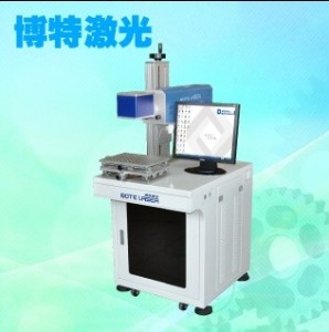 廠家直銷 博特牛仔褲激光打標(biāo)機(jī) CO2激光打標(biāo)機(jī)