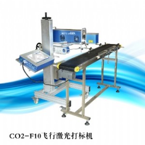 ���������w�м����˙C CO2-F10�����˙C�J�ʲ���