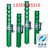 ���a150QJ���ˮ�� 200QJ(�D)