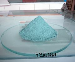 ��������ɰ��ĥ��ƺÿƽ�׶��ٺ��m