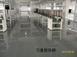 即墨市給金剛砂硬化地面做固化