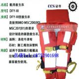 �����˜ʾ����� DFY-III�ʹ��þ�����