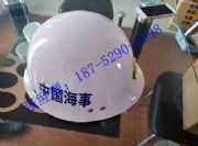 �Ї����¹����^��  �����^������(y��ng)��