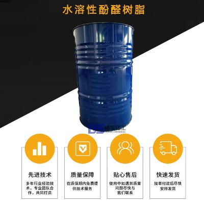 ����ˮ���Է�ȩ��֬���a(ch��n)�S��