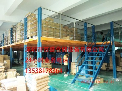 �w��ƽ�_ �w�ǏS��ֱ�N �w��ƽ�_�x��|ݸ��ʢ؛��